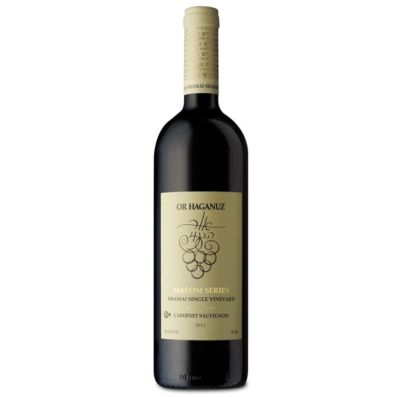 OR HAGANUZ MAROM CAB SAUV 750ml