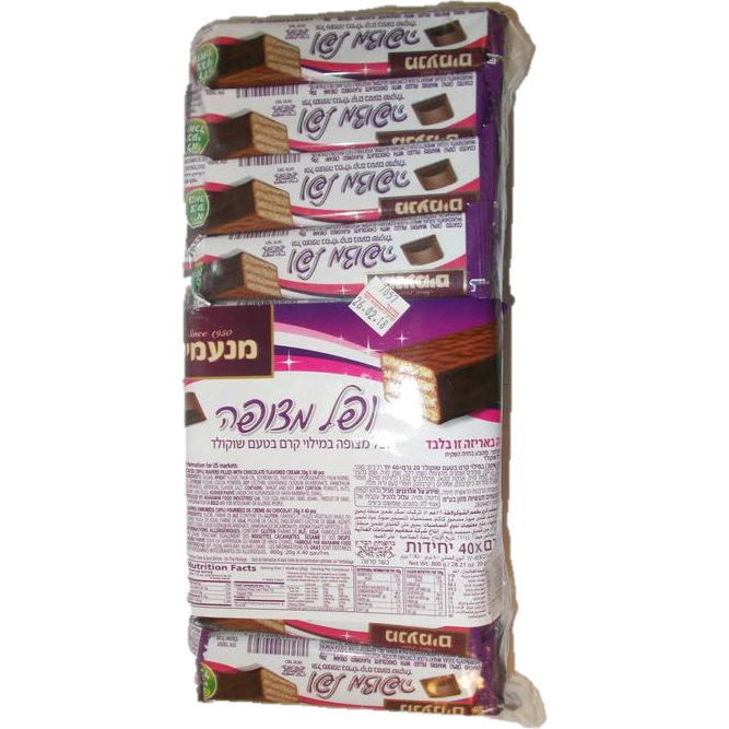 Manamim Chocolate Coated Wafer Bars 40 X 20G
