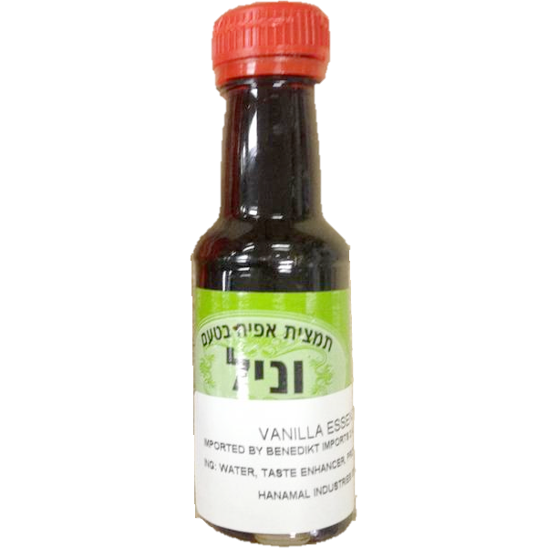 Hanamal Vanilla Essence 55Ml