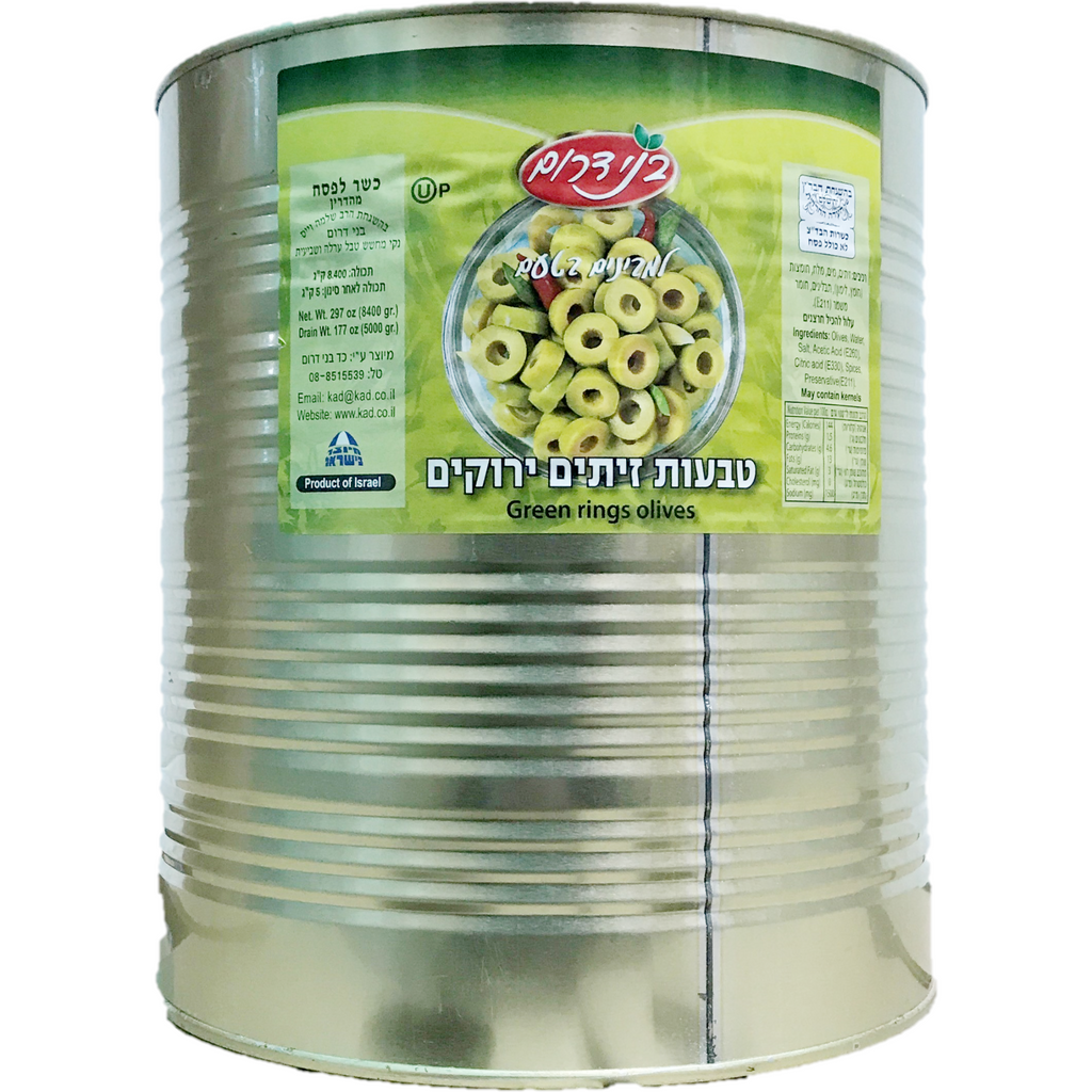 Bnei Darom Olive Rings Green 8.4Kg