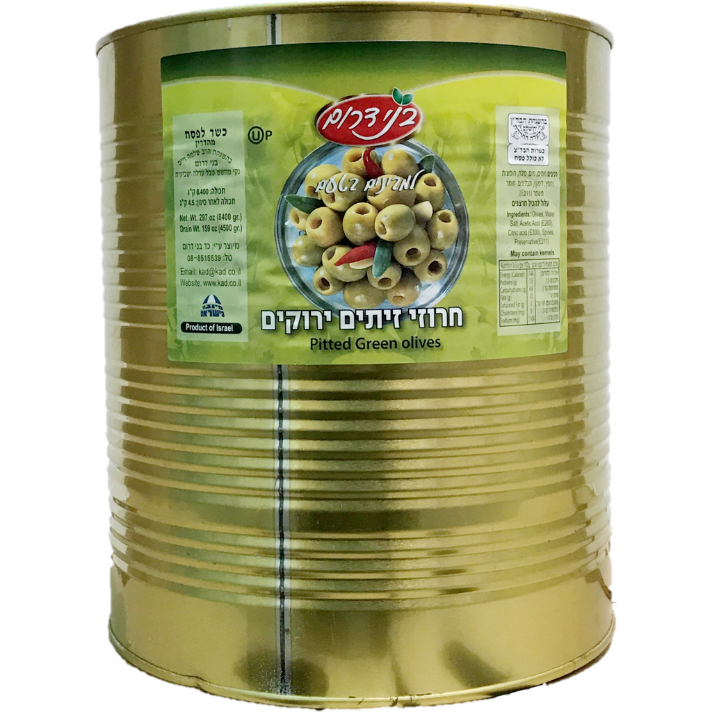 Bnei Darom Olives Green Pitted 8.4Kg