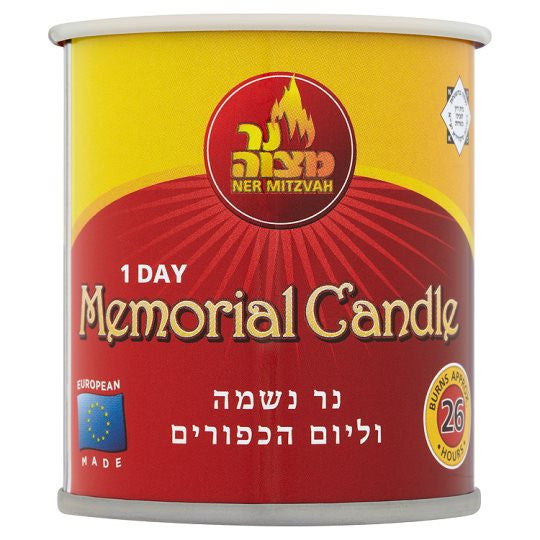 Ner Mitzvah 1 Day Memorial Candle Tin