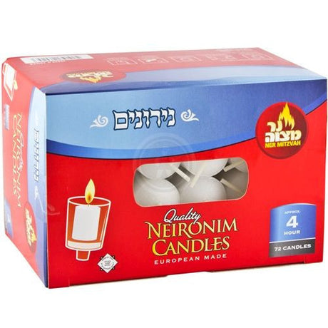 Ner Mitzvah Neironim 72'S 4 Hour Candles