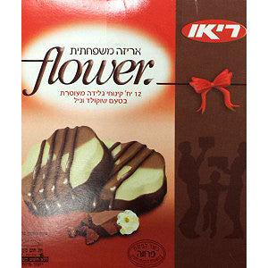 Rio Ice Cream Flowers 12 Pack 720G