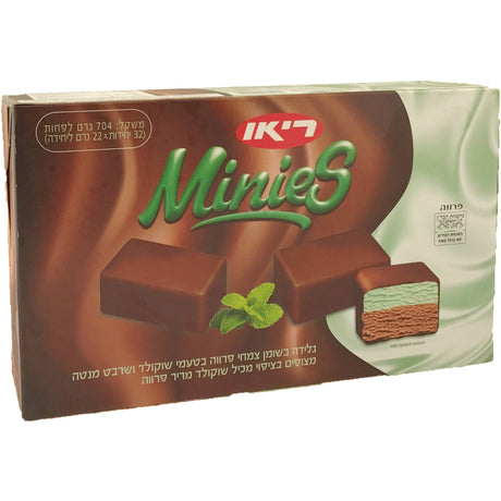 Rio Minies Chocolate Mint Ice Cream Bars 32 Pack 704G